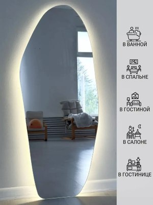 Зеркало Emze 49x115 / LED.NF.49.115.4K