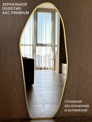 Зеркало Emze 49x115 / LED.UV.NF.49.115.AUR.4K