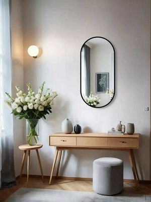 Зеркало Emze 45x77 / UV.45.77.СНЕ