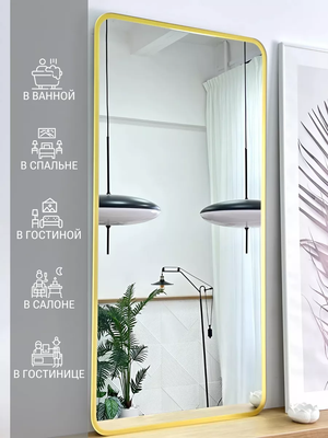 Зеркало Emze Smartphone 45x77 / UV.SMART.45.77.AUR