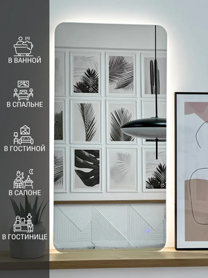 Зеркало Emze Smartphone 45x77 / LED.SMART.45.77.4K