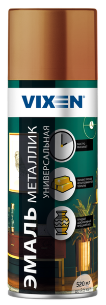 Эмаль Vixen VX19300 - фото