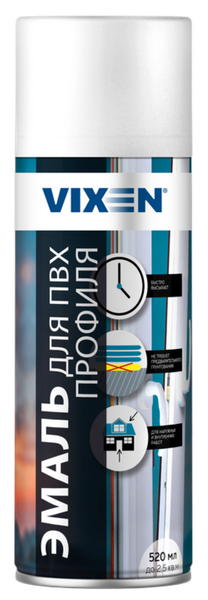 Эмаль Vixen Для ПВХ профиля VX55001 - фото