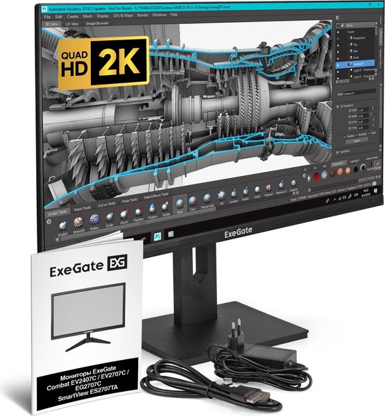 Монитор ExeGate SmartView ES2707TA (EX296976RUS)