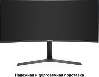 Монитор ExeGate Combat EC3400TA (EX297580RUS)