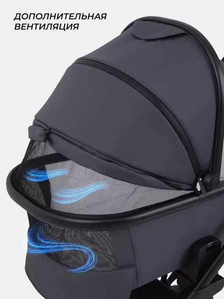 Детская универсальная коляска Rant Basic Nexus 2 в 1 / RA106