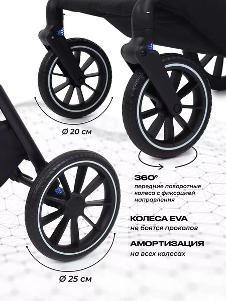 Детская универсальная коляска MOWbaby Amber 3 в 1 / MB068