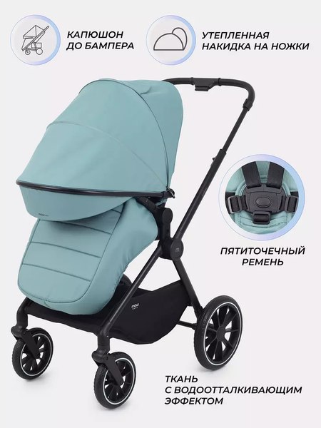 Детская универсальная коляска MOWbaby Amber 3 в 1 / MB068