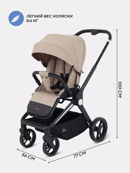 Детская прогулочная коляска MOWbaby Finch / MB105