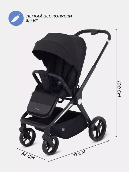 Детская прогулочная коляска MOWbaby Finch / MB105
