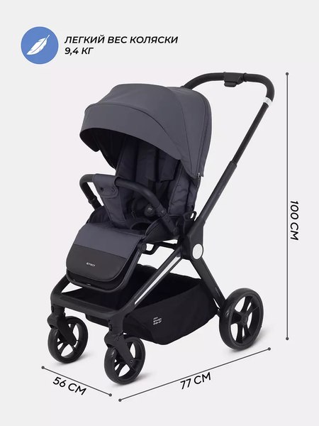 Детская прогулочная коляска MOWbaby Finch / MB105