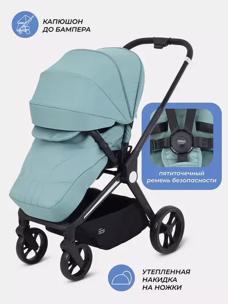 Детская прогулочная коляска MOWbaby Finch / MB105