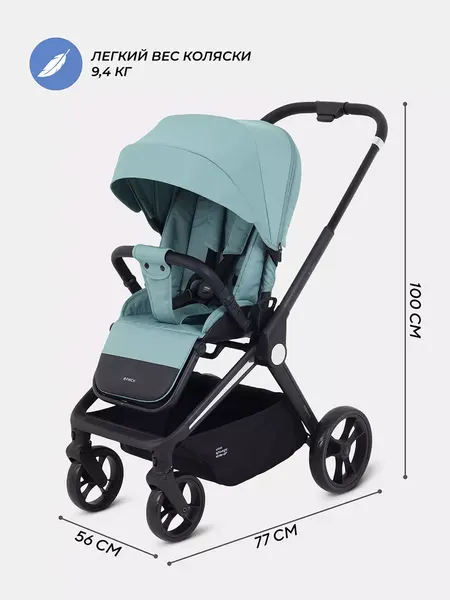 Детская прогулочная коляска MOWbaby Finch / MB105