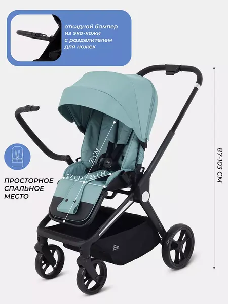 Детская прогулочная коляска MOWbaby Finch / MB105