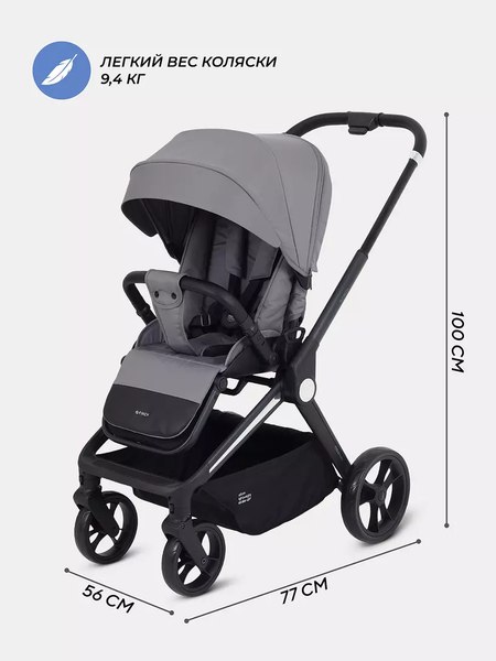 Детская прогулочная коляска MOWbaby Finch / MB105