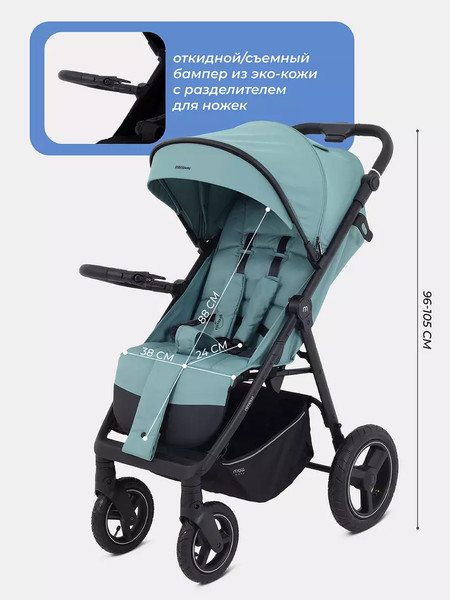 Детская прогулочная коляска MOWbaby Nimbus Air / MB104