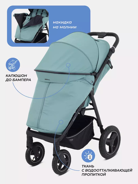 Детская прогулочная коляска MOWbaby Nimbus Air / MB104