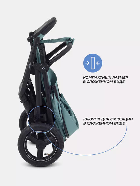 Детская прогулочная коляска MOWbaby Nimbus Air / MB104