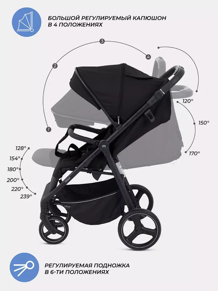 Детская прогулочная коляска MOWbaby Nimbus / MB103