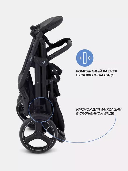 Детская прогулочная коляска MOWbaby Nimbus / MB103