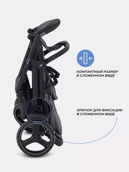 Детская прогулочная коляска MOWbaby Nimbus / MB103