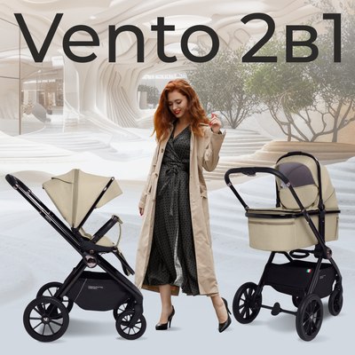 Детская универсальная коляска Sweet Baby Vento 2в1