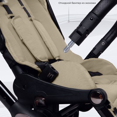 Детская универсальная коляска Sweet Baby Vento 2в1
