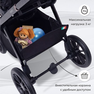 Детская универсальная коляска Sweet Baby Vento 2в1