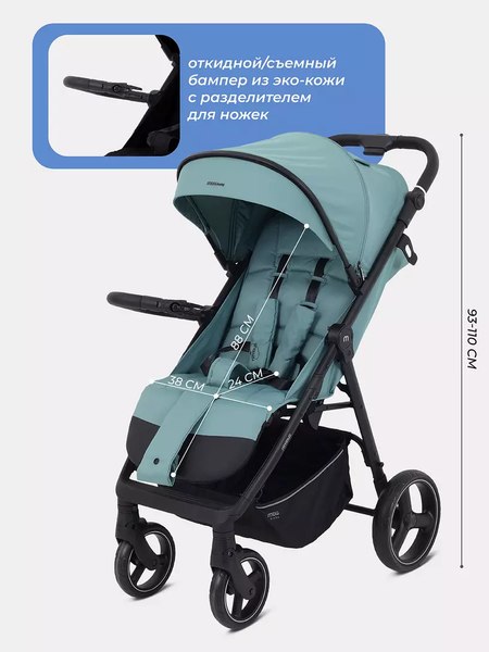 Детская прогулочная коляска MOWbaby Nimbus / MB103