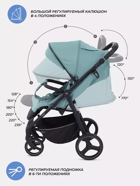 Детская прогулочная коляска MOWbaby Nimbus / MB103