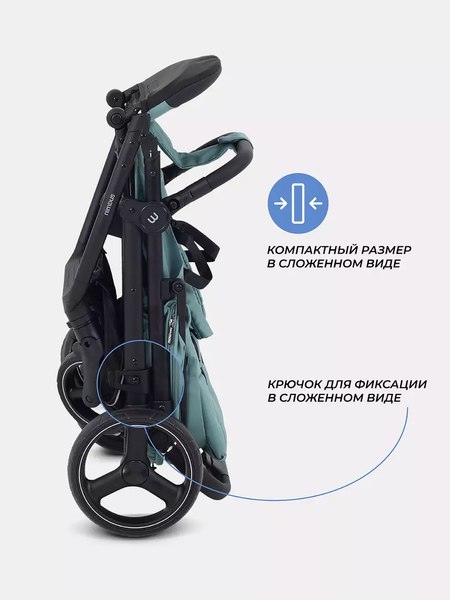 Детская прогулочная коляска MOWbaby Nimbus / MB103