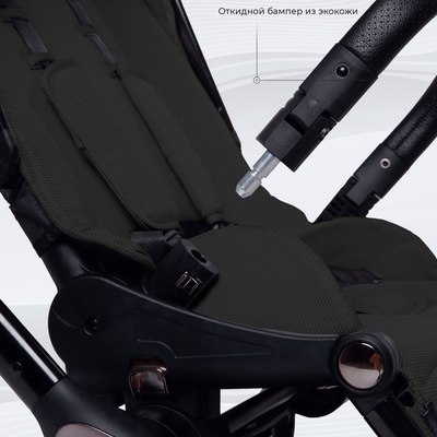 Детская универсальная коляска Sweet Baby Vento 2в1