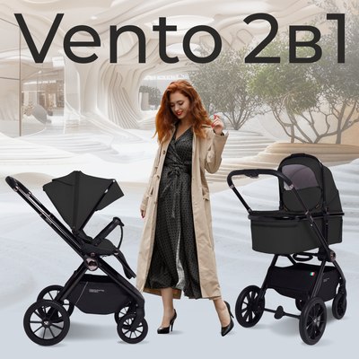 Детская универсальная коляска Sweet Baby Vento 2в1
