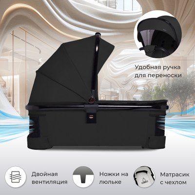 Детская универсальная коляска Sweet Baby Vento 2в1