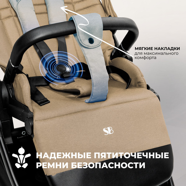 Детская универсальная коляска Sweet Baby Stella 2в1