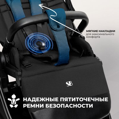 Детская универсальная коляска Sweet Baby Stella 2в1