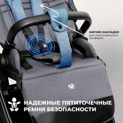 Детская универсальная коляска Sweet Baby Stella 2в1