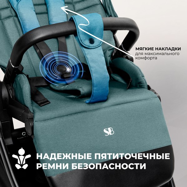 Детская универсальная коляска Sweet Baby Stella 2в1