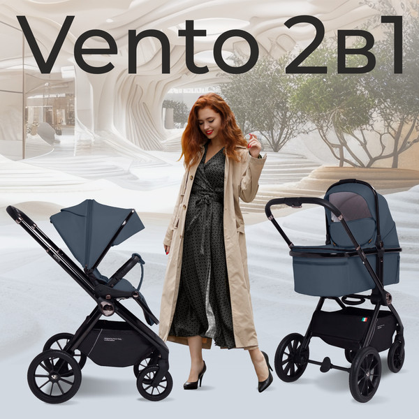 Детская универсальная коляска Sweet Baby Vento 2в1