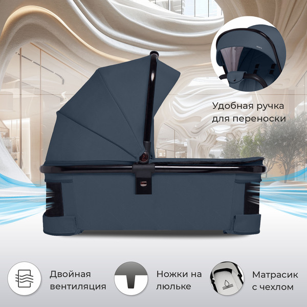 Детская универсальная коляска Sweet Baby Vento 2в1