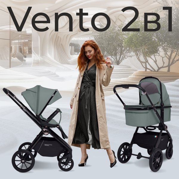 Детская универсальная коляска Sweet Baby Vento 2в1
