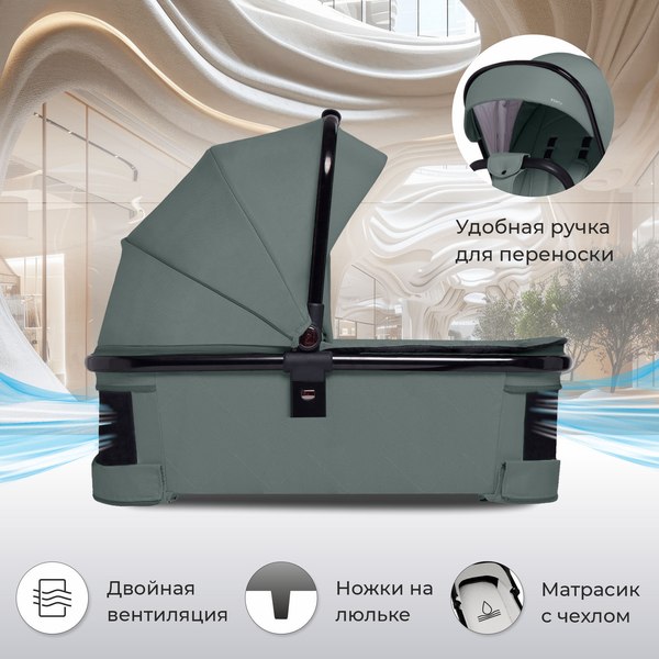 Детская универсальная коляска Sweet Baby Vento 2в1