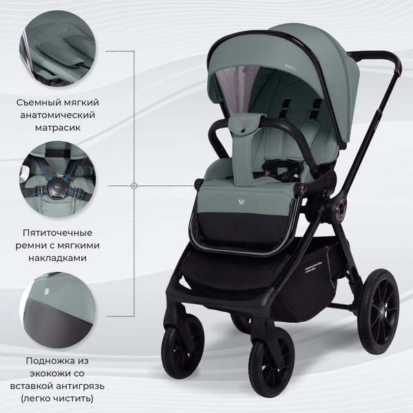 Детская универсальная коляска Sweet Baby Vento 2в1