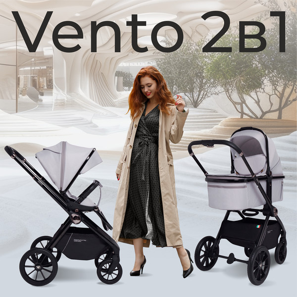 Детская универсальная коляска Sweet Baby Vento 2в1
