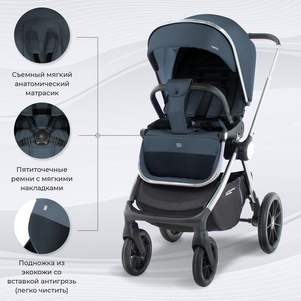 Детская универсальная коляска Sweet Baby Vento 2в1