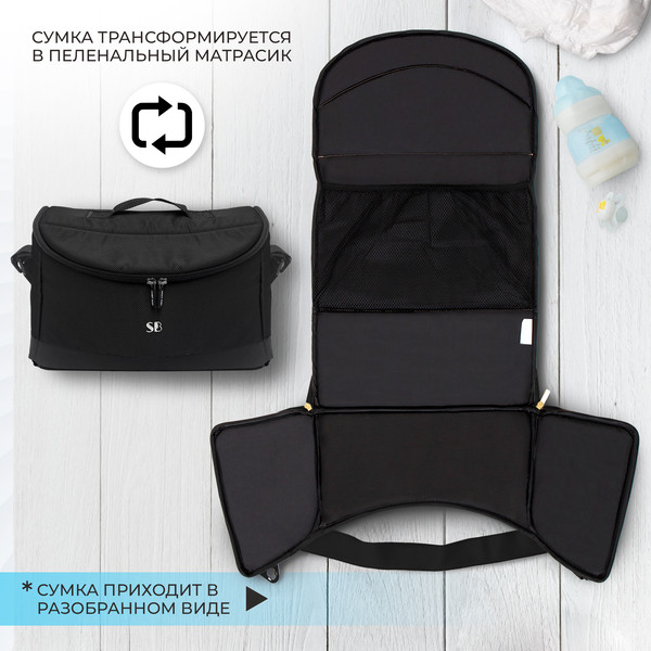 Детская универсальная коляска Sweet Baby Amare GL 3в1