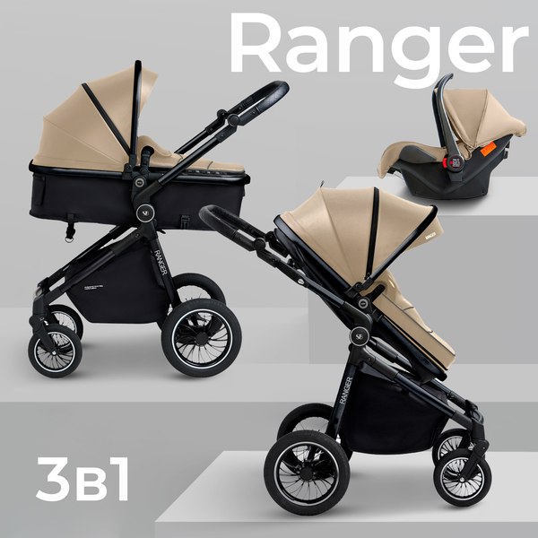 Детская универсальная коляска Sweet Baby Ranger 3в1
