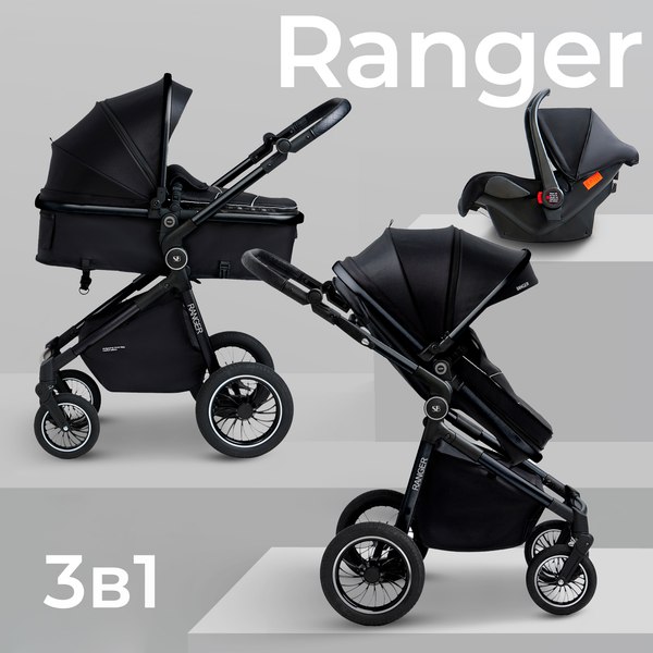 Детская универсальная коляска Sweet Baby Ranger 3в1