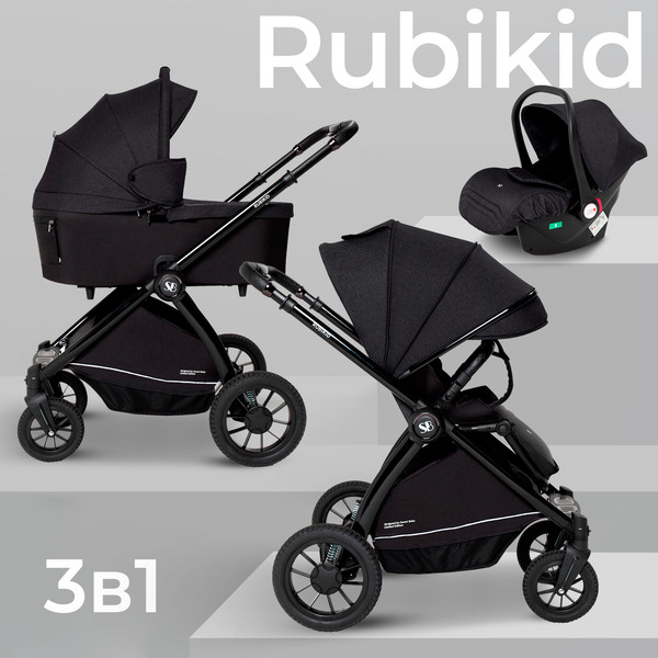 Детская универсальная коляска Sweet Baby Rubikid 3в1