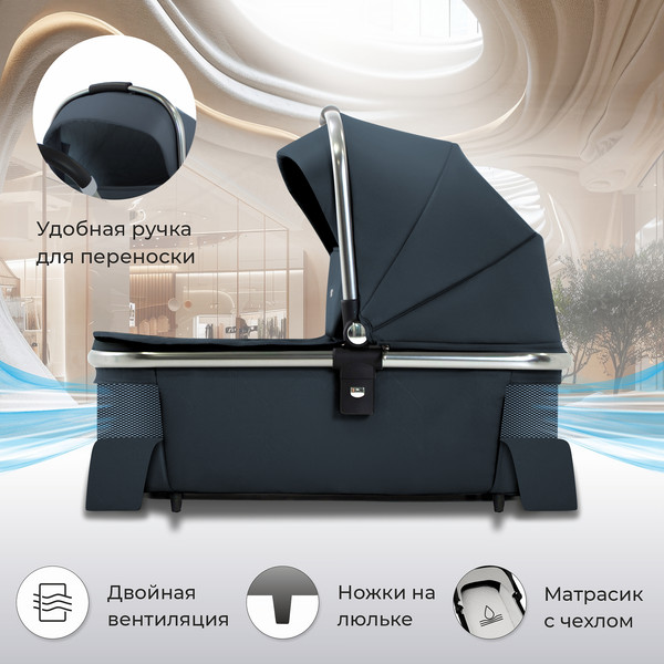 Детская универсальная коляска Sweet Baby Vento 3в1